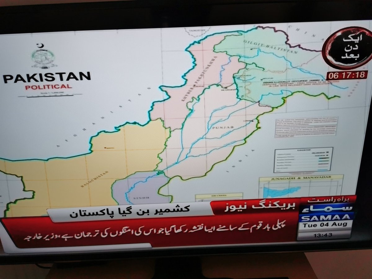 AnwarLodhi's tweet photo. This is the new official map of Pakistan, including Indian Kashmir. 
Great and bold step by PM @imrankhanpti https://t.co/PcgidPE200