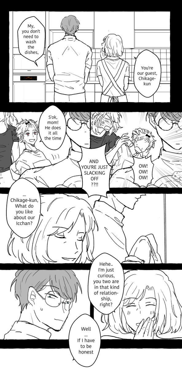 ⭐️day 2 - family/home
⭐️chikage visited itaru's family during holiday (imaginary mrs. chigasaki and ms. chigasaki)
#ChikaItaWeek2020 