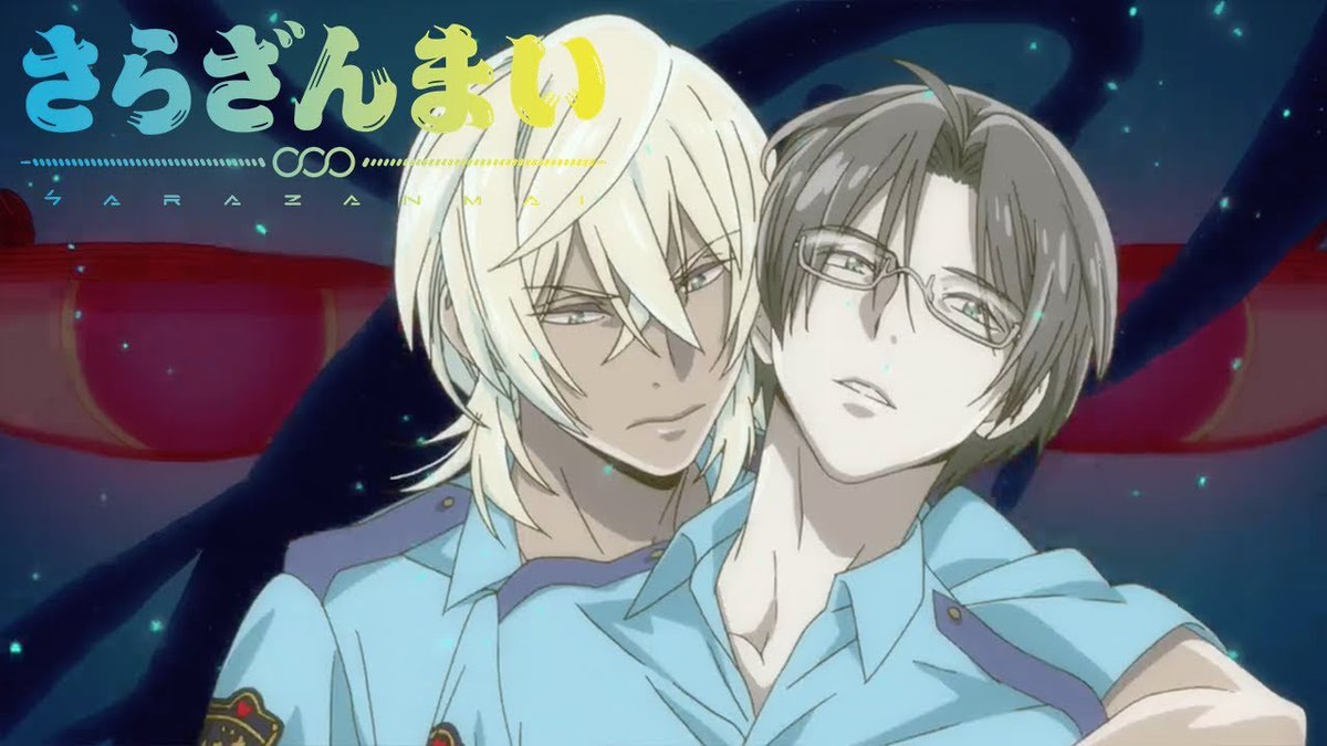 🌈Zoe Burgess writing queer cosmic horror. on X: New post on my M/M anime  ship blog - Number 24  #anime #number24 #bl  #boyslove #fujoshi #mmships #yaoi #shounenai #bishounen #ikemen   /