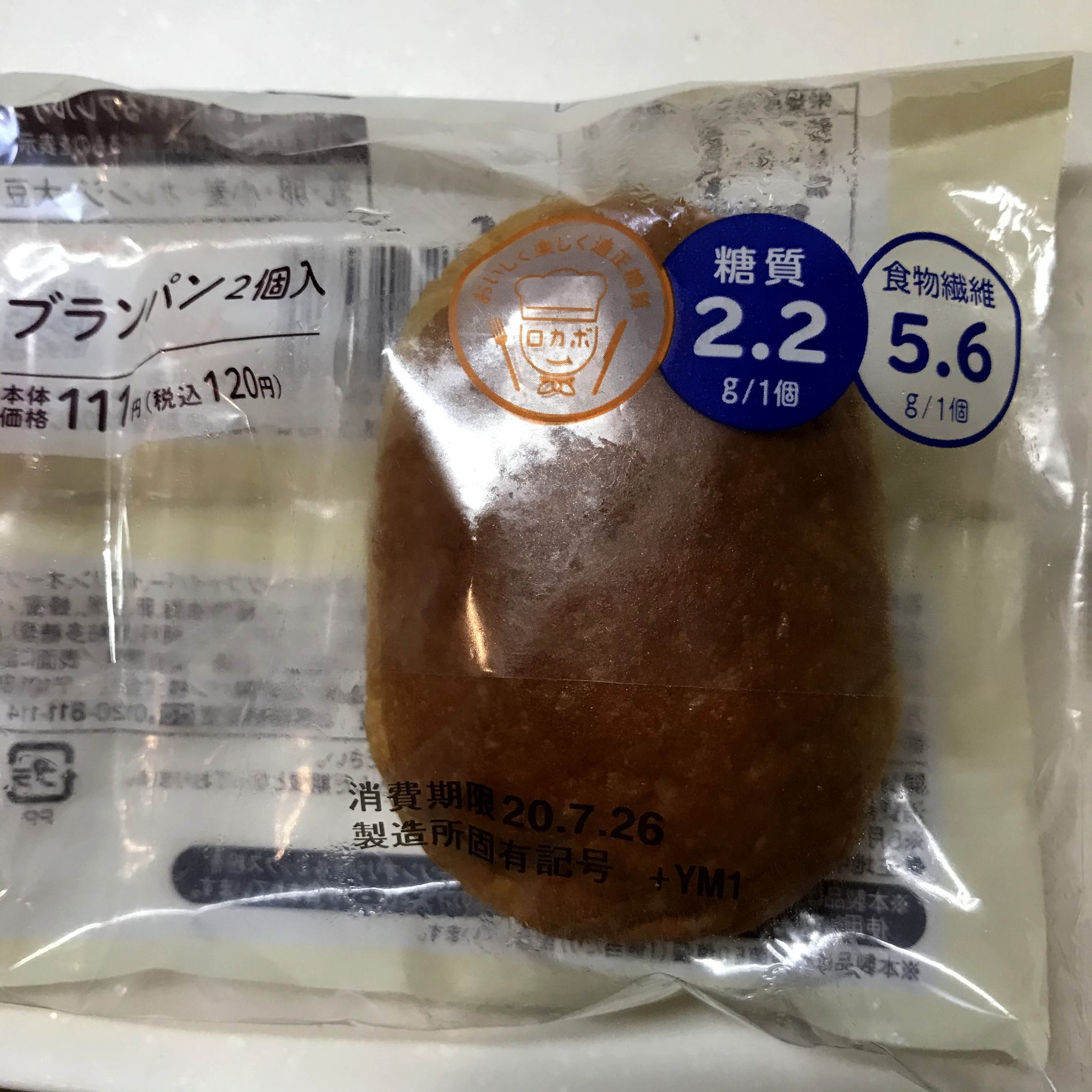 としき Toshikisas Twitter
