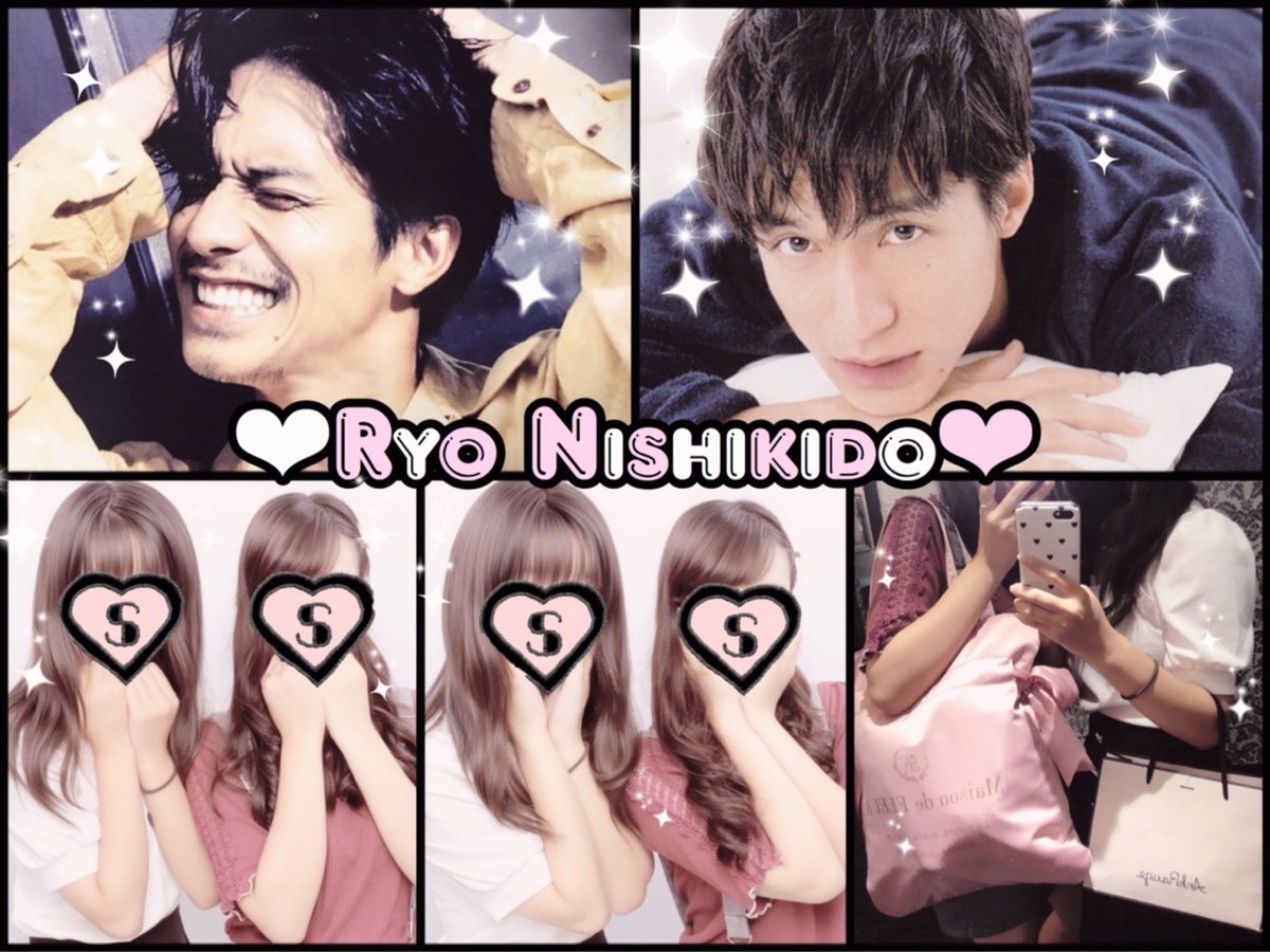tag_198411O3's tweet photo. 錦戸亮くん🐶💕⭐️ #わーーーージャニオタさんと繋がるお時間がまいりましたなのでいっぱい繋がりましょrtしてくれた方で気になった方お迎えです #わーーーージャニオタさんと繋がるお時間がまいりましたいっぱい繋がりましょ #eighterさんと繋がりたい https://t.co/21q7ID3xbx