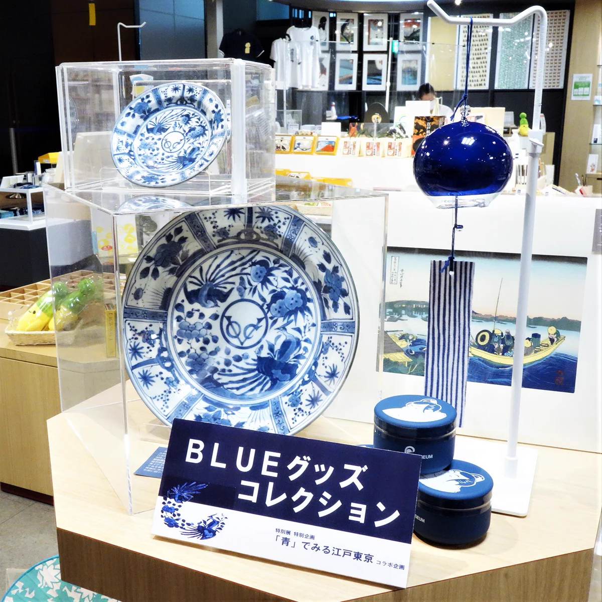 江戸東京博物館 on X: 