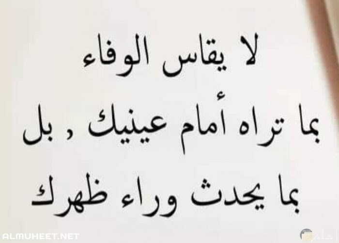 roshody's tweet photo. #أحلا_شعور
#ايش_الهرجة 
🧡♥️🧡
         *قاعدة في السعادة الزوجية:
         *لا تغضب *
         *فاذا غضبت لاتتكلم
         *فإذا تكلمت ،فلا تتخذ قراراً..
🔸🔷♦️🔷🔸
        القرارات التي تتخذها بتهور 
        بدافع الغضب 
        لا يمكنك إعادة النظر فيها. https://t.co/fNQJAm35b2