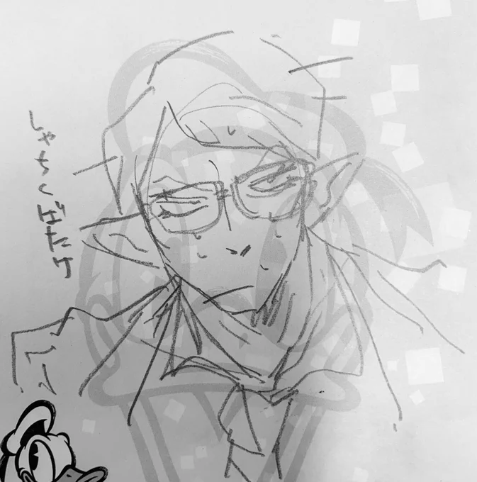 地主さんのリーマン畑に影響を受けた社畜畑 