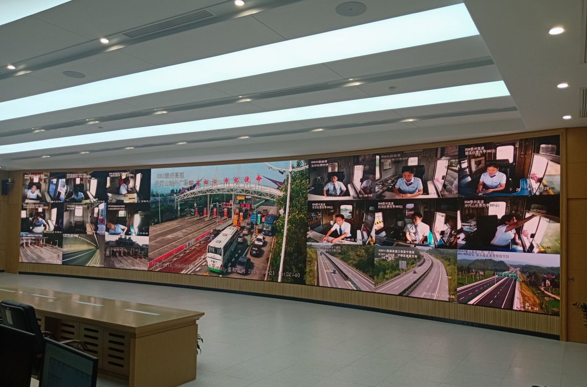 Ccoleder's tweet image. The Ji'an Monitoring Center is used to detect local traffic and weather conditions.
#Coleder #Aceblock #FinepitchLeddisplay 
Find more: coleder.com
Contact us: sales@coleder.com