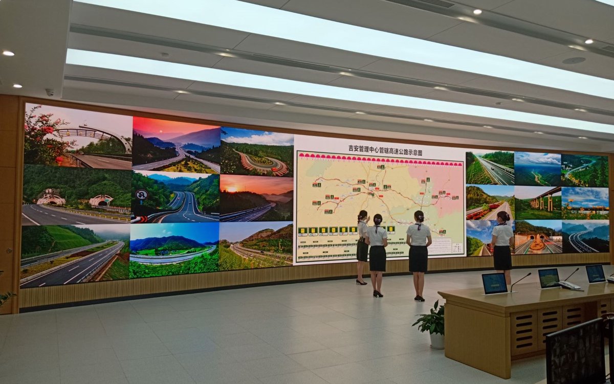 Ccoleder's tweet image. The Ji'an Monitoring Center is used to detect local traffic and weather conditions.
#Coleder #Aceblock #FinepitchLeddisplay 
Find more: coleder.com
Contact us: sales@coleder.com