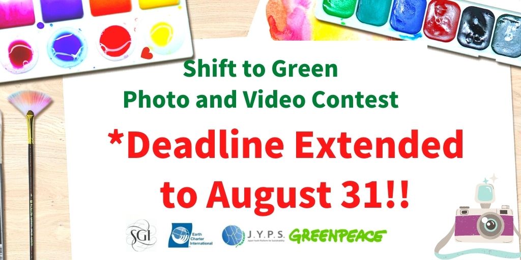 seedsofhopeanda's tweet photo. 【Announcement】
We have an important announcement for you. The deadline of Shift to Green Photo and Video Contest is now extend to August 31. Looking forward to your applications!!For details:https://t.co/VBKGptJ0HD…/…/07/shift-to-green-contest-en/
#shift2green #Learn4Climate https://t.co/87KI1oOog4