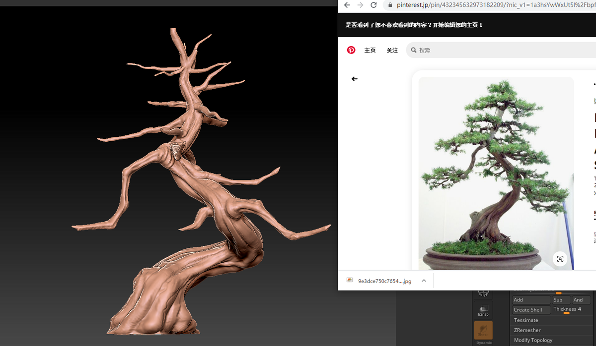 liuxingchen3's tweet photo. WIP.#speedtree #zbrush https://t.co/KrGQYZ5LoQ