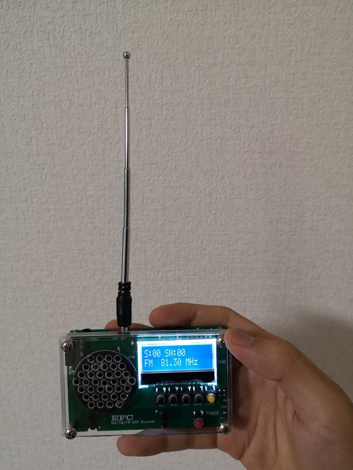 Jo4efc 1 Aitendoで買ったミニプラグ付きロッドアンテナを自作 Dspラジオに繋げても何も受信できない よく調べたら よりによってこのロッドアンテナはスリーブ端子に繋がっていることが分かった チップ端子に繋がっててほしかった T Co