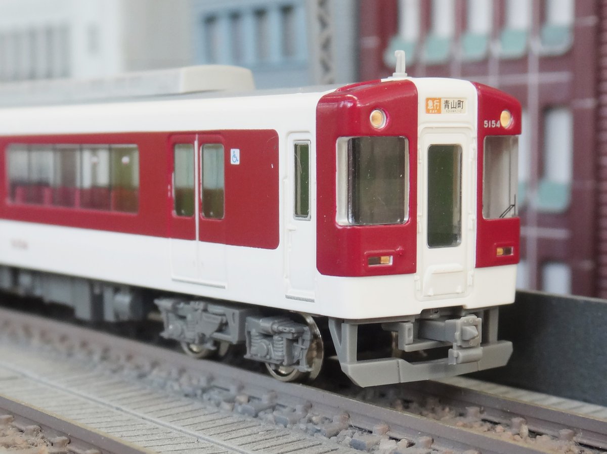 グリーンマックスofficial على X: 