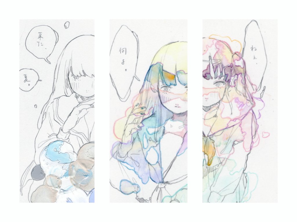 ?展示のお知らせ?
「フキダシ展」
Picaresque Art Gallery 9/27迄
ライブ配信と通販によるオンライン展示。
女の子3人、預けています。画面では原画の煌めきをお見せできませんが、お迎えしてじっくり楽しんでいただけたら嬉しいです✨
#フキダシ展
https://t.co/TnPGP432jn