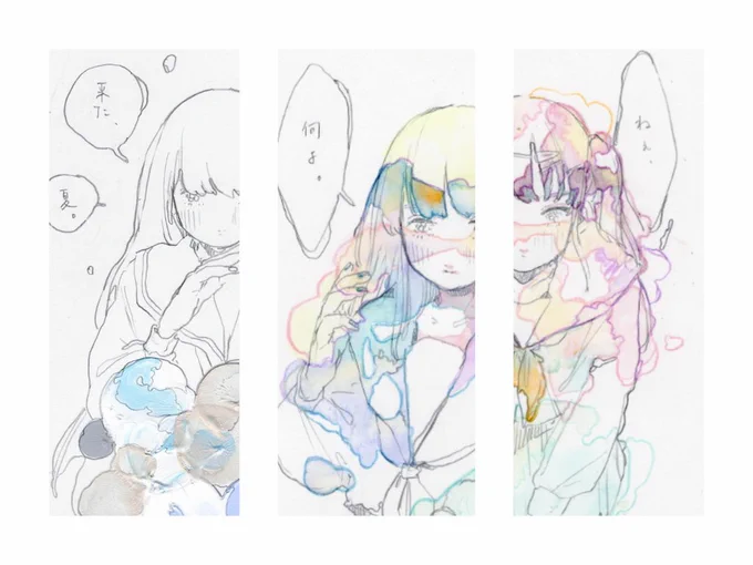 ?展示のお知らせ?

「フキダシ展」
Picaresque Art Gallery 9/27迄

ライブ配信と通販によるオンライン展示。
女の子3人、預けています。画面では原画の煌めきをお見せできませんが、お迎えしてじっくり楽しんでいただけたら嬉しいです✨

#フキダシ展 
https://t.co/TnPGP432jn 