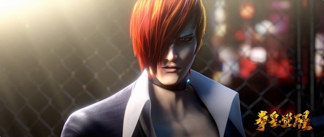 Cinepre ビデオゲーム ザ キング オブ ファイターズ に基づくアニメーション映画 拳皇 覚醒 The King Of Fighters Awaken が中国で製作されるようだ T Co urcid53g 映画 Com T Co Domgzq7kxi Cinepre ビデオゲーム ザ キング オブ ファイターズ に基づくアニメーション映画 拳皇 覚醒 The King Of Fighters Awaken が中国で製作されるようだ T Co urcid53g 映画 Com T Co Domgzq7kxi