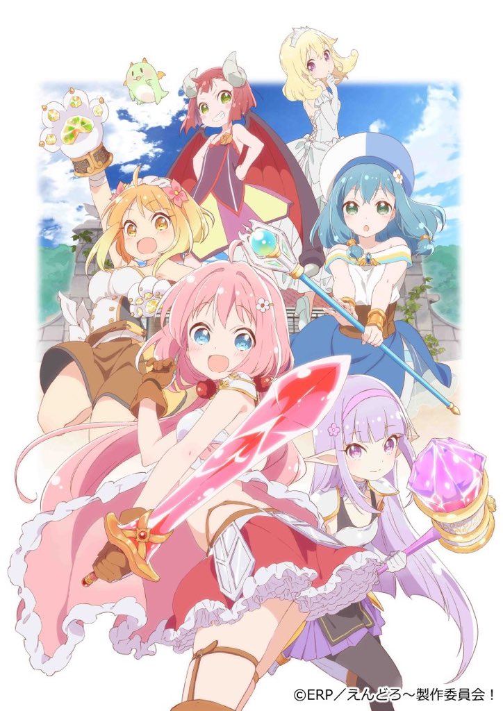 Tvアニメ えんどろ 公式 Endro Anime Twitter