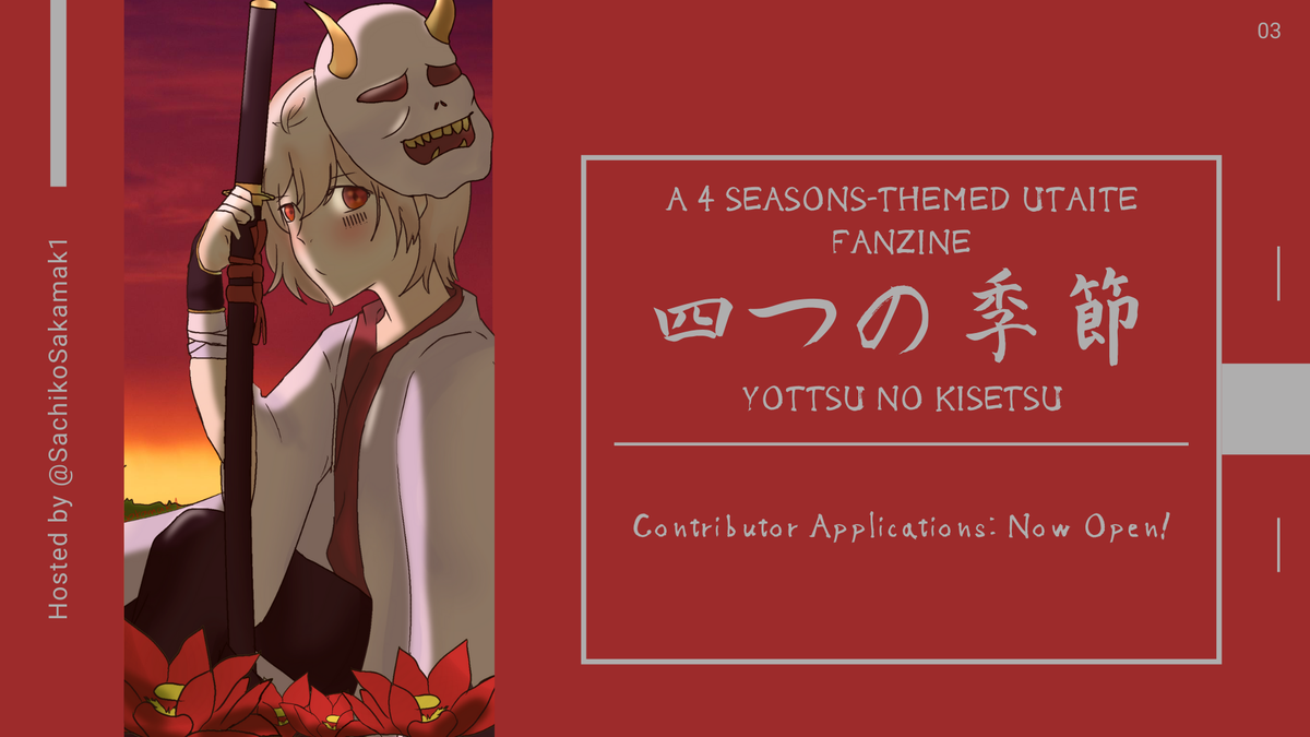 yottsunokisetsu's tweet photo. [Late upload]
The contributor applications for the zine are now open! 

Contributor applications: https://t.co/x2tnlSdtCC https://t.co/wTWA0i7nMa