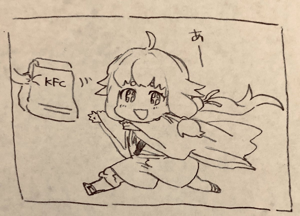 北谷菜切くんこないので描きました 