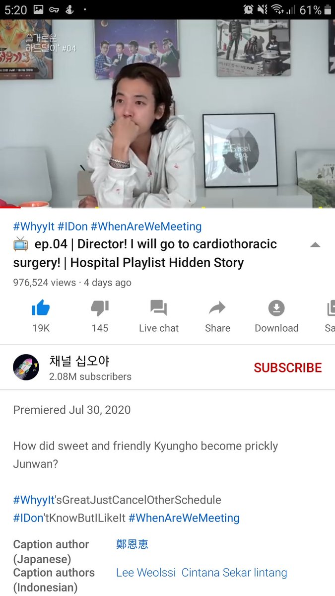 shimkyung_'s tweet photo. Just saw this caption now and it's too cute 🥺
"How did sweet and friendly Kyungho become prickly Junwan?
#WhyIt'sGreatJustCancelOtherSchedule
#IDon'tKnowButILikeIt
#WhenAreWeMeeting" https://t.co/R5H19eNfTQ