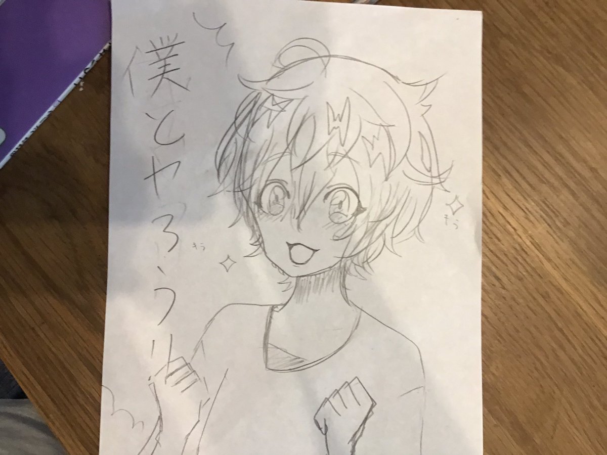 Twoucan ラックボルティア の注目ツイート イラスト マンガ コスプレ モデル