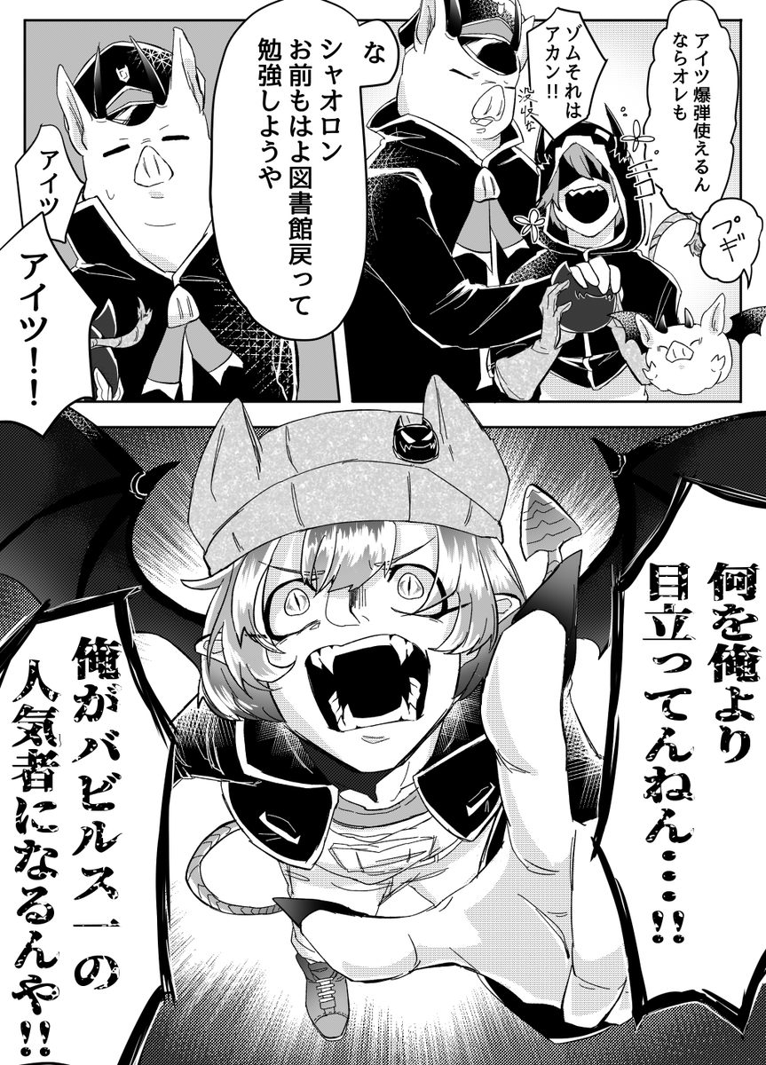 3/4 