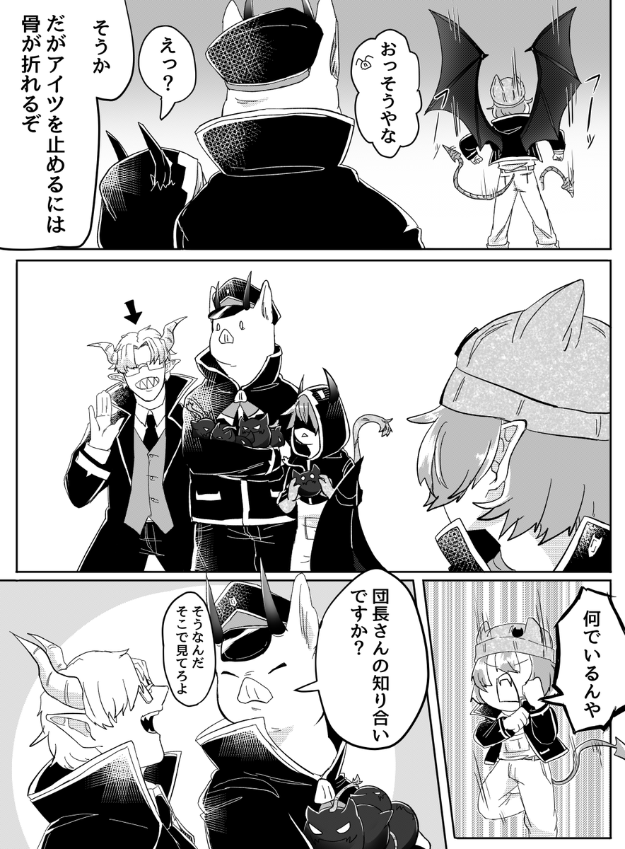 3/4 