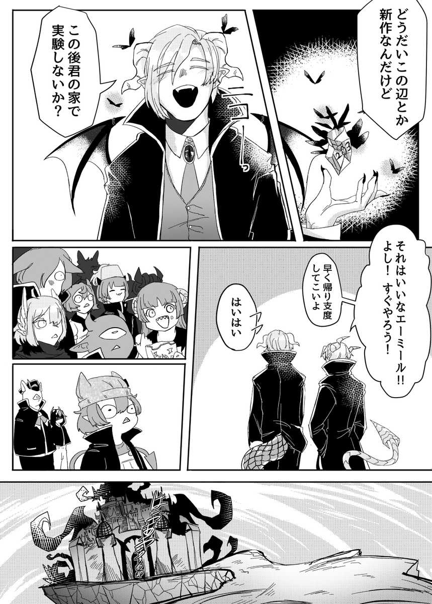 4/4 
