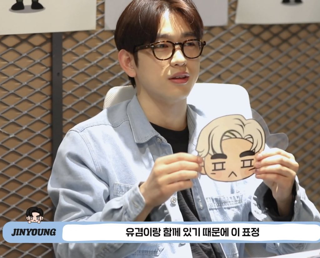 midsummer922's tweet photo. *choosing facial expression*
JY: since I’m with Yugyeom, I’ll go with this expression ㅍㅅㅍ

...😂
#GOT7 @GOT7Official #Jinyoung https://t.co/AtpZkvxa5x