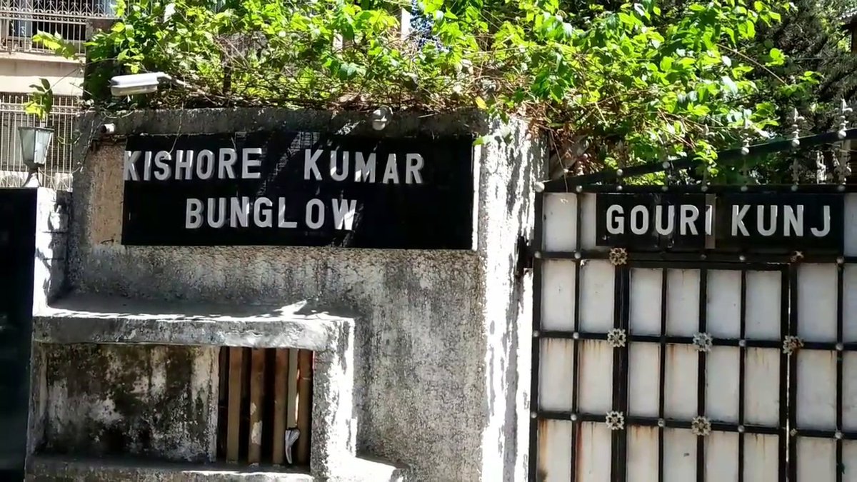 1. The legendary singer had a 'Beware Of Kishore’ board outside his Warden Road apartment. Once filmmaker H.S. Rawail, who owed him some money, came to his house to pay the dues & when the former offered to shake his hand, Kishore bit his hand & said ‘Didn’t you see the sign!'