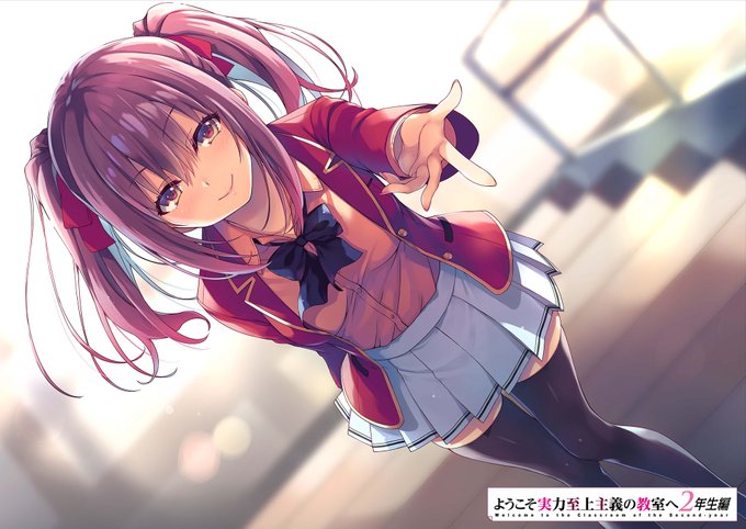 桜ヶ丘すず よう実 リゼロ 担当編集iさん宣伝アカウント さん の最近のツイート 11 Whotwi グラフィカルtwitter分析
