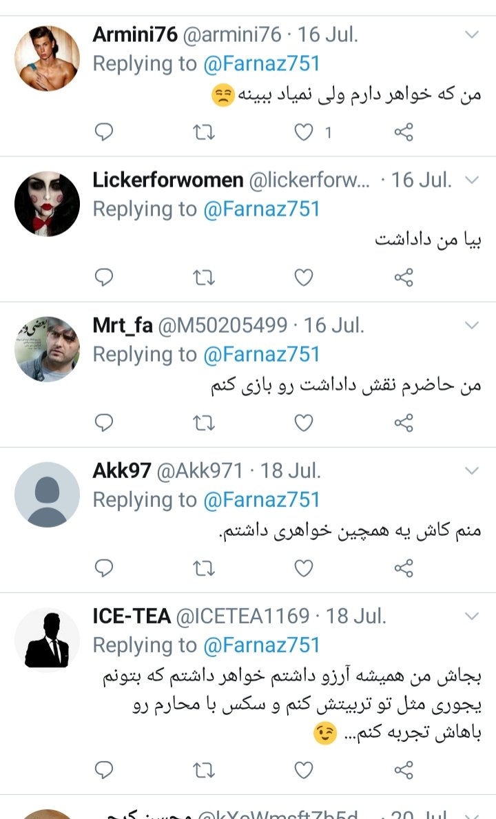 Captain_oso's tweet photo. پارو بزن برادر 
دریا بی ناموسی و بی غیرتی ساحل ندارد🚶‍♂️🚶‍♂️🚶‍♂️💔💔 https://t.co/1hVR3G4m5Y