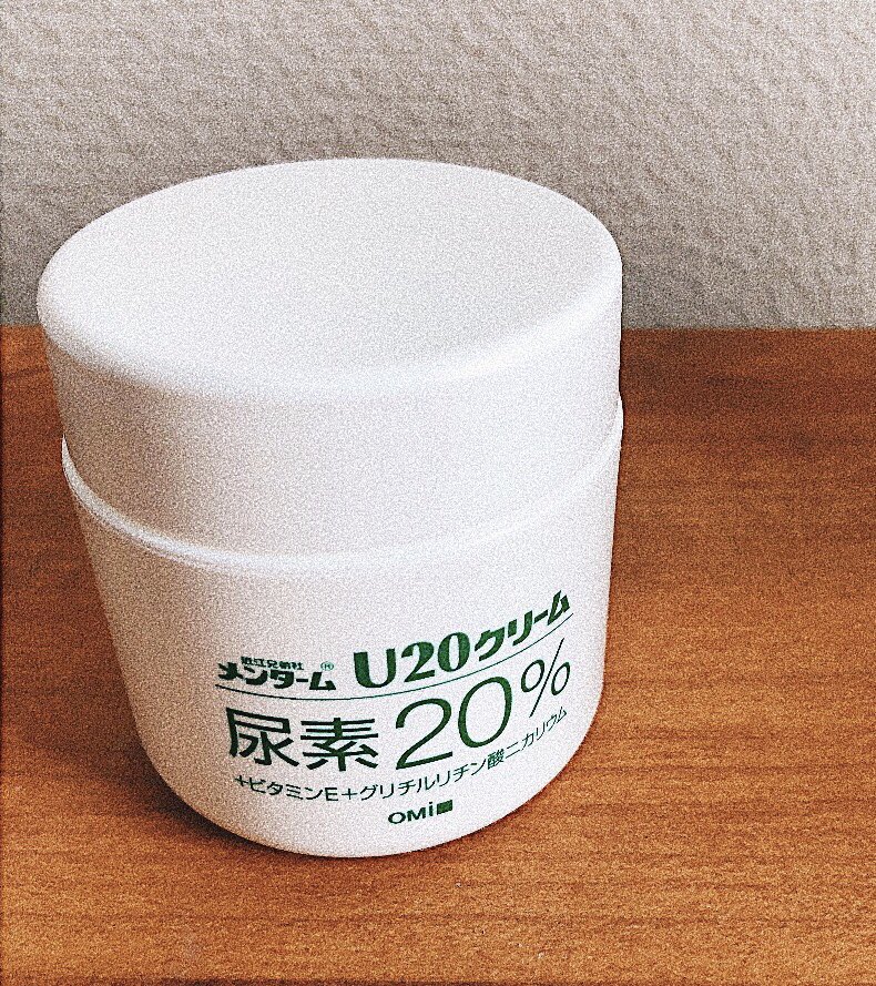 かにかに車窓 Twitter ನಲ ಲ お尻のザラザラをつるつるもちもちにしたいときはドラストにて500 800円で買えるこれ ざらつきがすぐに解消されるよ 容量多いし1番コスパいいよ 尿素 配合なので 元々つるつるもちもちなお尻や 顔や皮膚の薄いところには塗ら