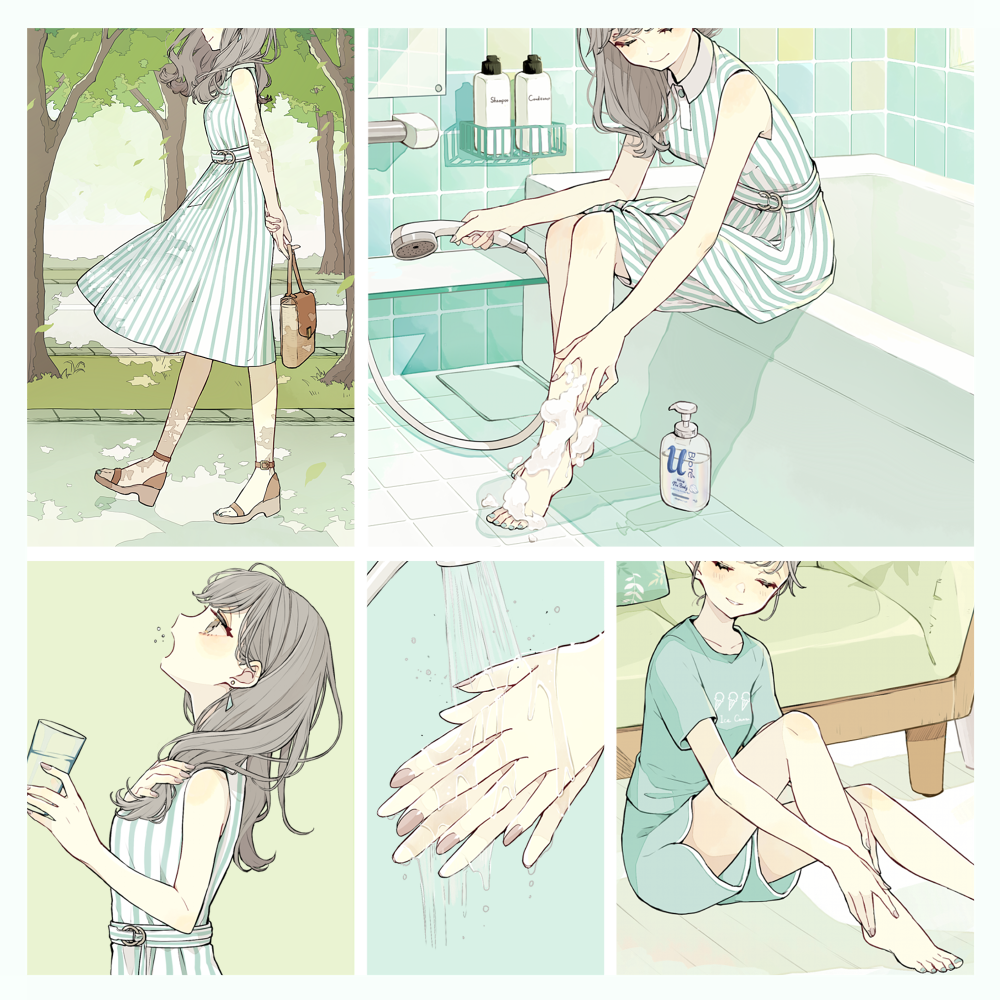 花王ビオレu Bioreu Jp のフォロー リツイートキャンペーン ビオレ 赤倉 Akakura の漫画