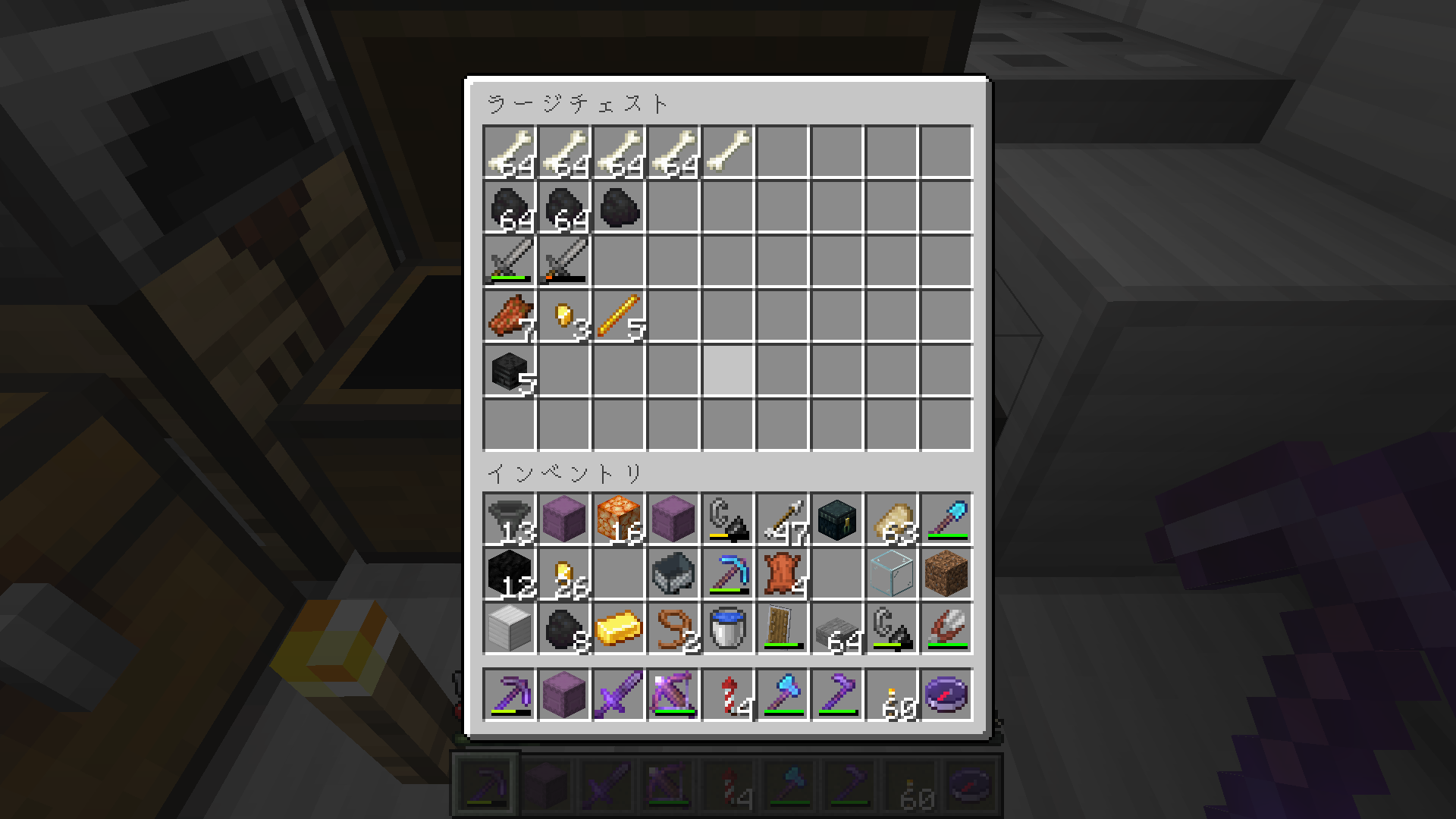 ソルト こないだ作った逆天空 ピグリン式ウィザースケルトントラップの効率検証 運が良くウィザ助の頭が5個取れました ブレイズやゾンビピグリンが湧いているのはネザーゲート内に沸いているからです マイクラ