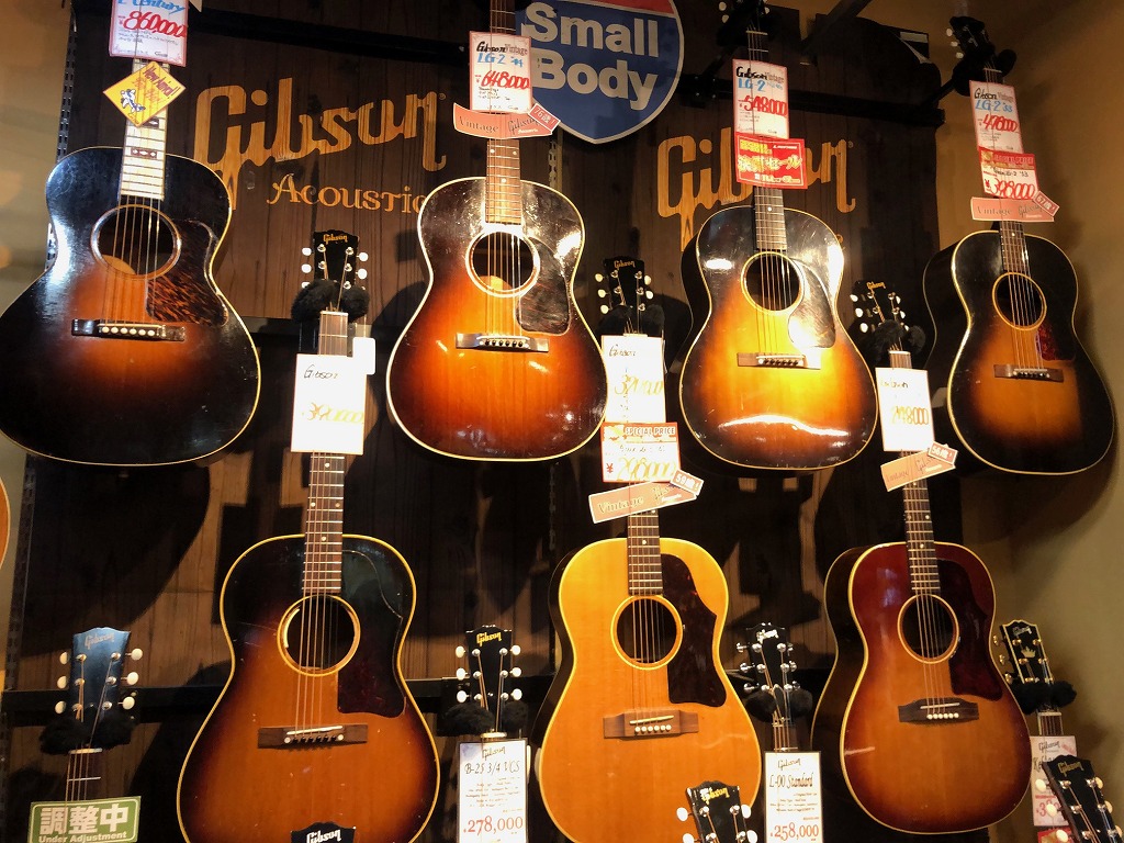 Gibson Lg 2 Gibson Lg 2
