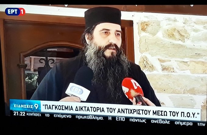 Εικόνα