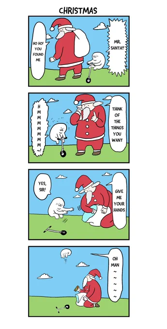 No.55
「FLYING AWAY AZARASHI」
「何かを掴んでないとどこかに飛んで行っちゃうアザラシ」 