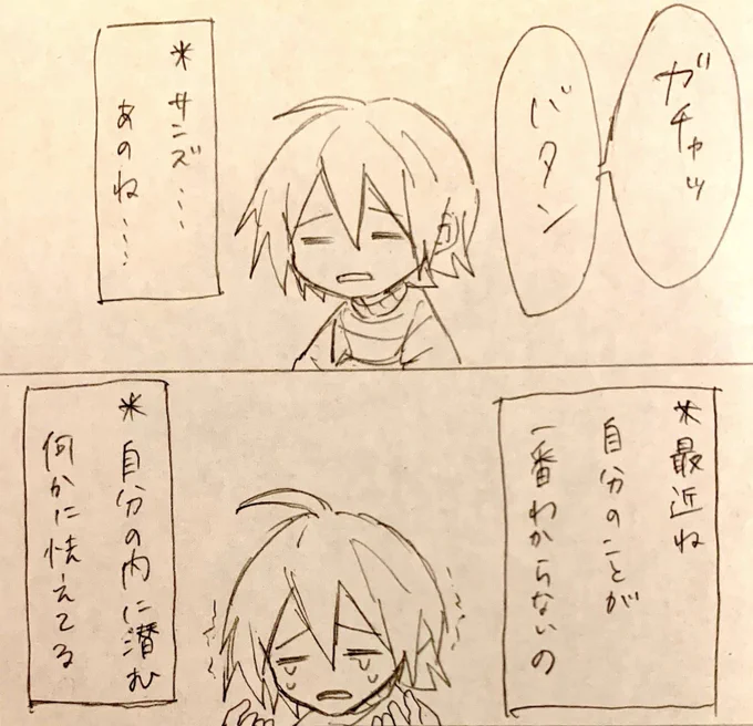 ③ 