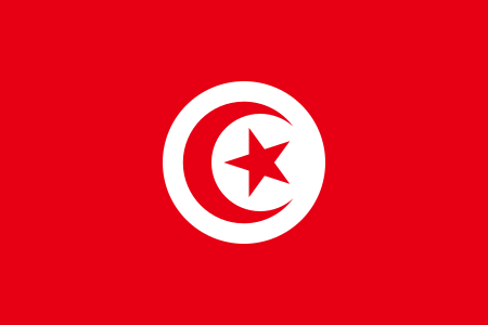 Tunisia. 7.5/10. The current version was adopted in 1999, though this flag dates back to the early 19th century. The red stands for the blood of martyrs spilt during the Ottoman conquest of Tunisia in 1574. The crescent moon and stars are representative of the Muslim population.