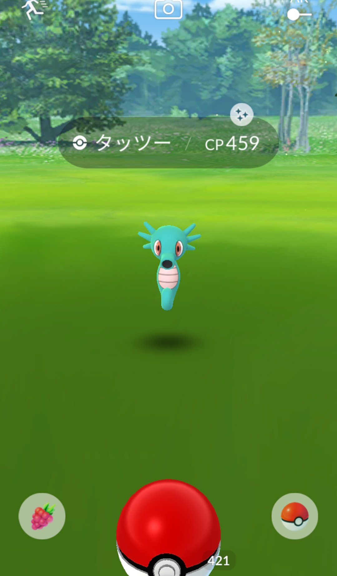 みゆん ポケモンgo スポットライトアワー タッツー46体目できらりーん タッツー 色違い持ってなくて 今日のスポットライトアワーでひたすらタッツー乱獲してたから色違いに出会えてうれしい ポケモンgo ポケモンgo スポットライトアワー
