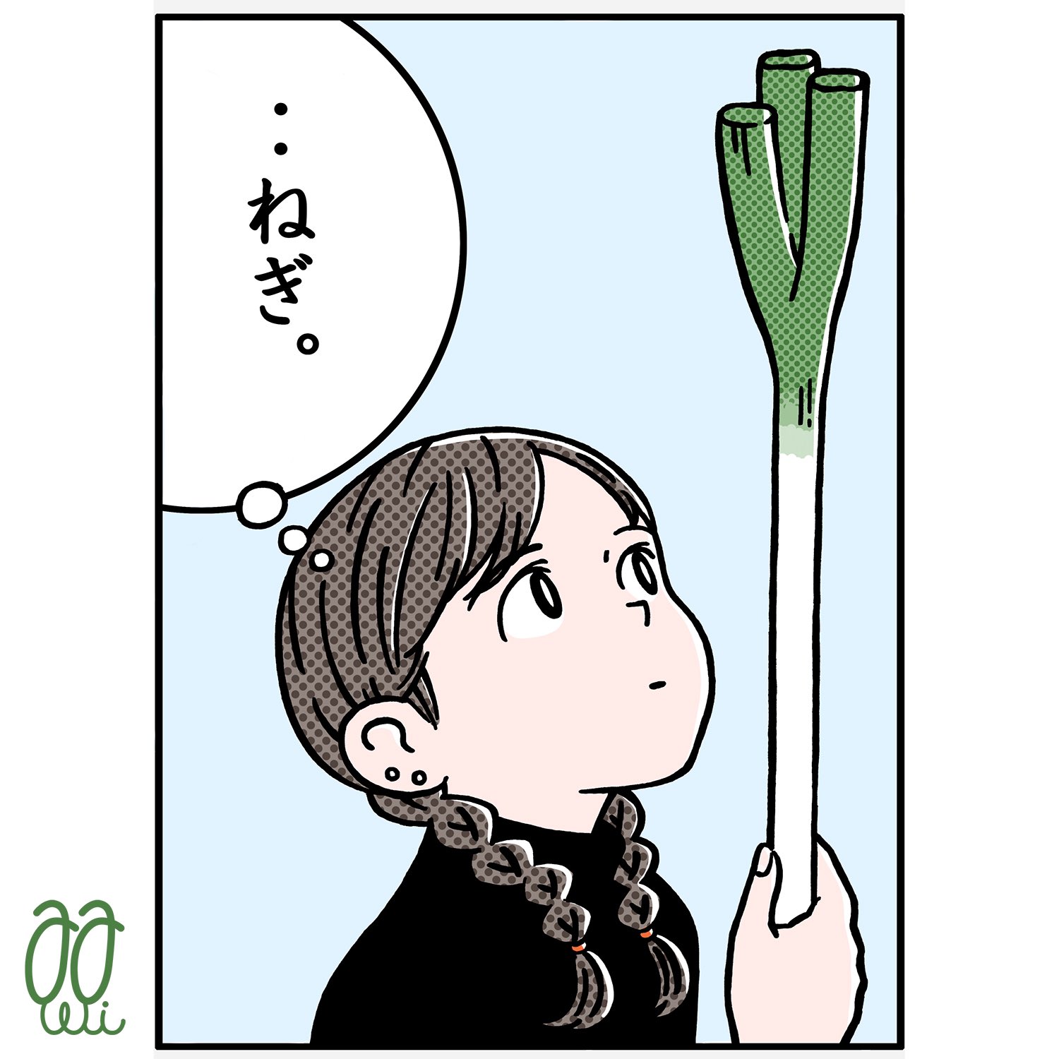 あわい 8 11まで Suzuri夏のtシャツセール です 長ネギのイラストや ふ鳥を新たにラインナップに加えました なんだか人気のちく煙もセール中です T Co Cajlrkfdgp T Co S87gwftodm Twitter