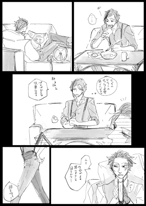 ② 