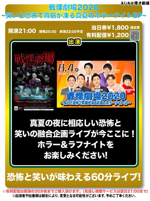 ビスケットブラザーズ きんさん の最近のツイート 1 Whotwi グラフィカルtwitter分析