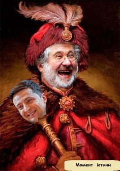 МВФ не знає, коли відправить в Україну місію і транш - Цензор.НЕТ 5752