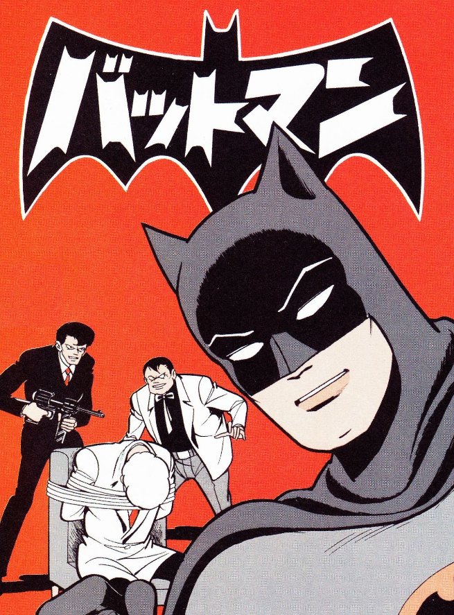 Ripjirokuwata Hashtag On Twitter