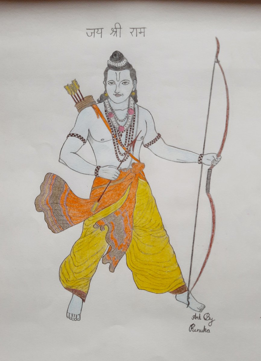 Shri ram ji drawing | Ram Easy Sketch | Lord Rama | Step by step drawing|  How To Draw Ram | - YouTube