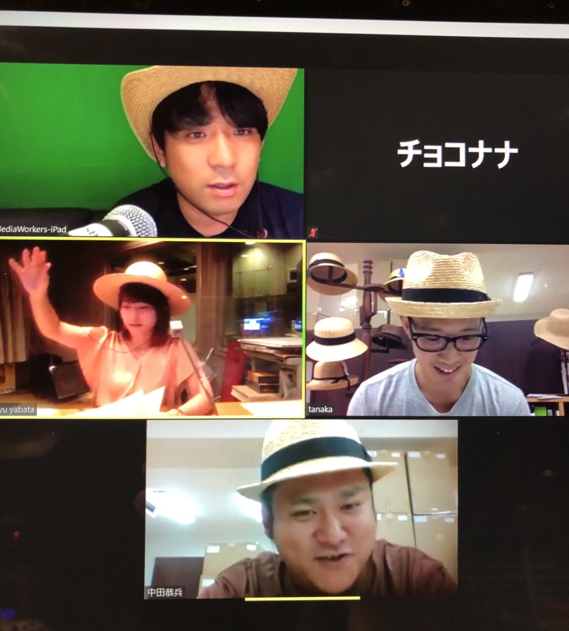 SBSラジオ『チョコレートナナナナイト！』 على X
