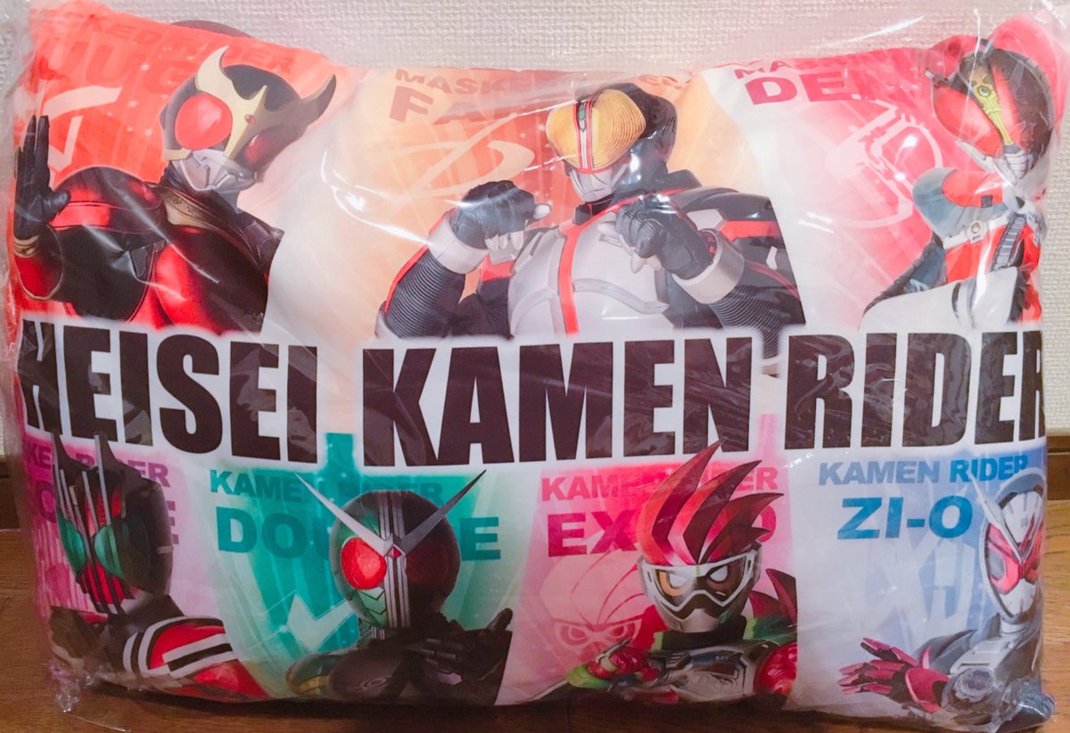 モッチーライダー 仕事帰りに しまむらへ めちゃくちゃカッコイイ仮面ライダーの枕をget しかも安くて 大きい 使うのが勿体無い しまむら 仮面ライダー モッチーライダー 仕事帰りに しまむらへ めちゃくちゃカッコイイ仮面ライダーの枕をget しかも安くて 大きい 使うのが勿体無い しまむら 仮面ライダー