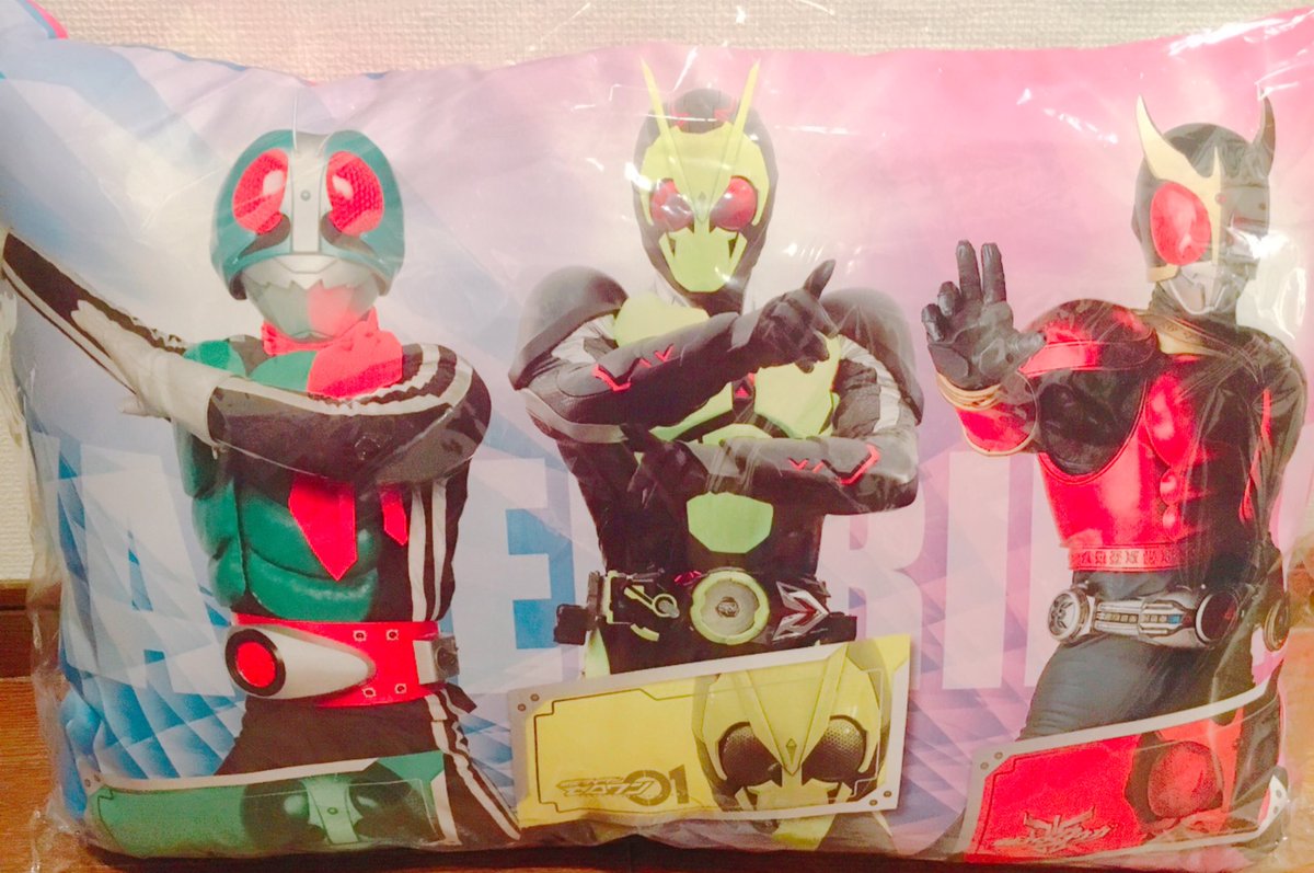 モッチーライダー 仕事帰りに しまむらへ めちゃくちゃカッコイイ仮面ライダーの枕をget しかも安くて 大きい 使うのが勿体無い しまむら 仮面ライダー モッチーライダー 仕事帰りに しまむらへ めちゃくちゃカッコイイ仮面ライダーの枕をget しかも安くて 大きい 使うのが勿体無い しまむら 仮面ライダー