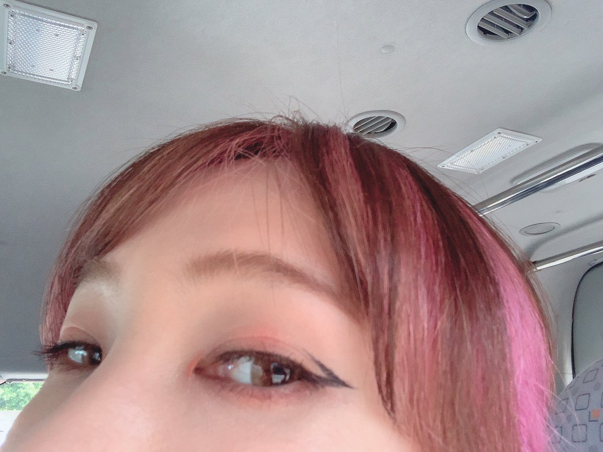 Lisa Na Twitteru ふぅ 今夜は満月で顔がむくんでくちもあきづらいし笑いづらい の 目 Lisa Na Twitteru ふぅ 今夜は満月で顔がむくんでくちもあきづらいし笑いづらい の 目