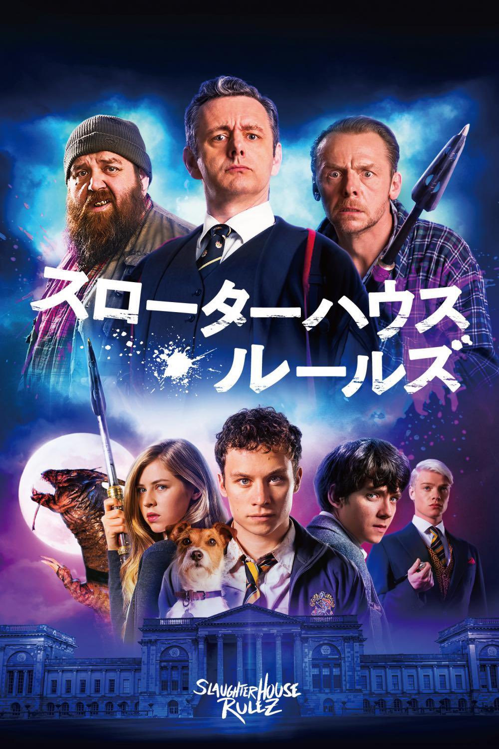 根本泰彦 Twitter Search Twitter