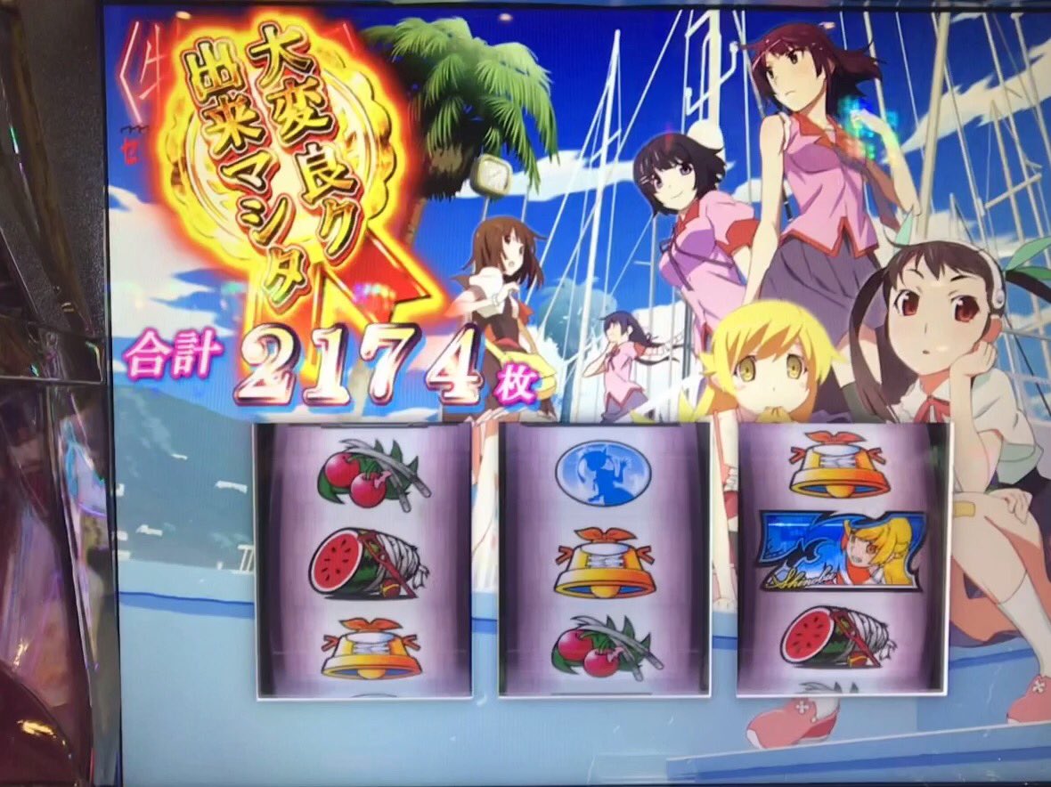 pipipi_mbaacc's tweet image. ようやくじっくりと腰据えて物語2打てた。青春をありがとう。